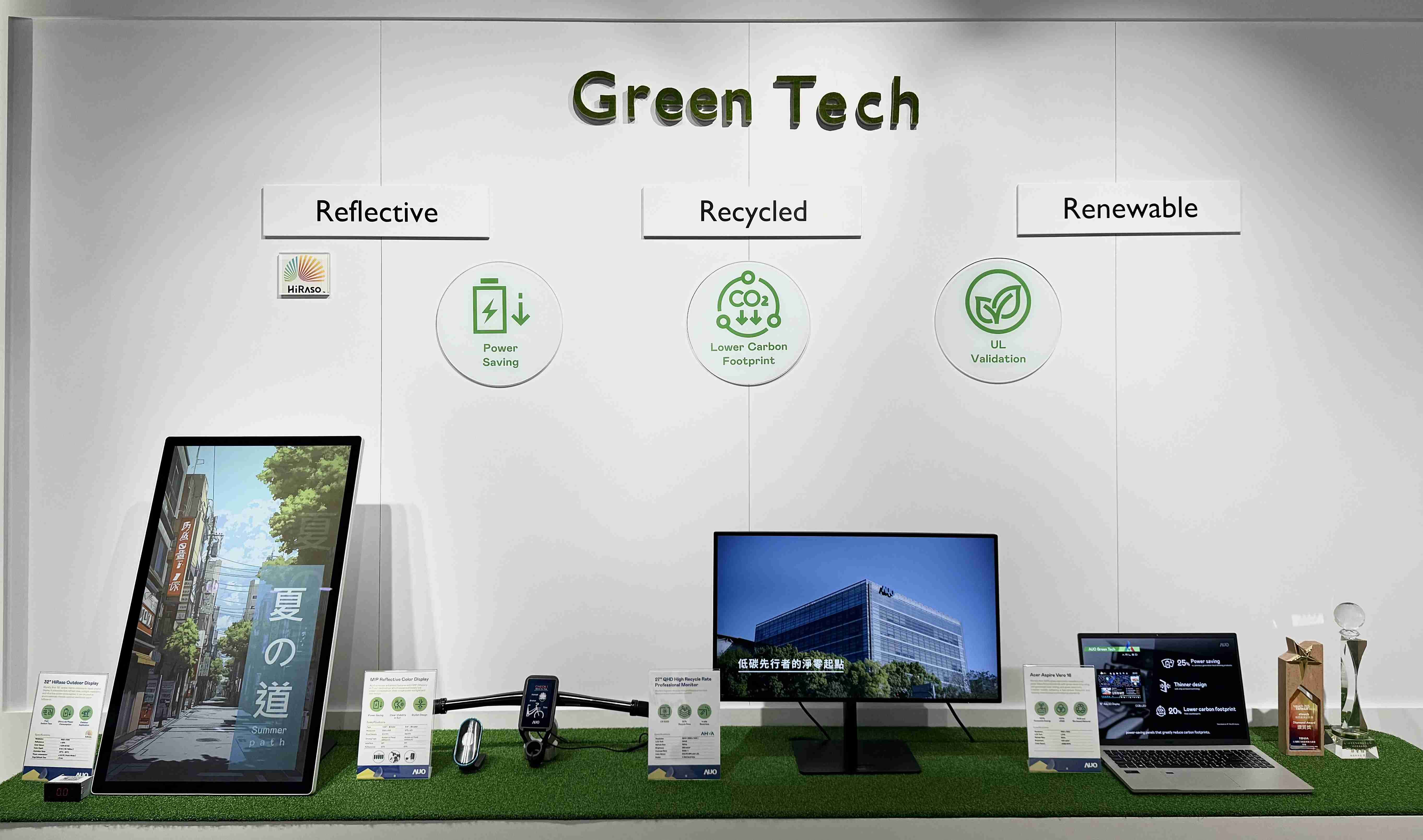 尊时凯龙透过前瞻性的绿色技术布局，，从供应链碳管理、、产品碳排信息透明度，，到卷标体系与市场沟通机制，，，全面展现其在永续产品创新上的技术实力与行动决心。。。。